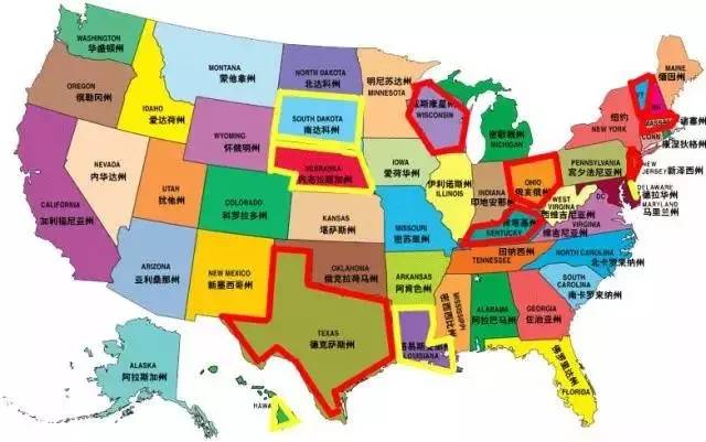 中國駕照在美國哪些州可以使用